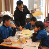 いす1ーGP 2016出場者募集開始