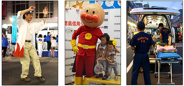 平成25年度大道銀天街納涼市